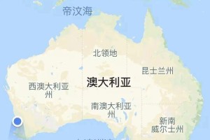 华体会官方网站-珀斯，被誉为世界“最孤独”的城市，周围1800公里没一个“邻居”
